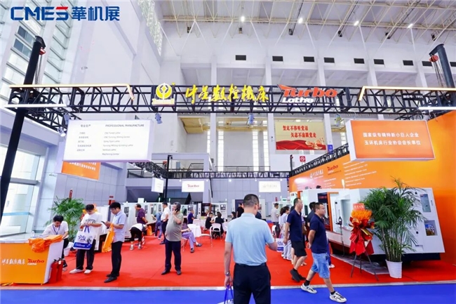 完美收官！ 华机展宁波专业观众人数创历史纪录(图11)